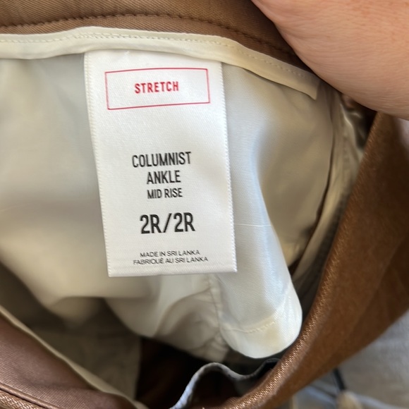 Express Dress Pant - 2R - Picture 5 of 6